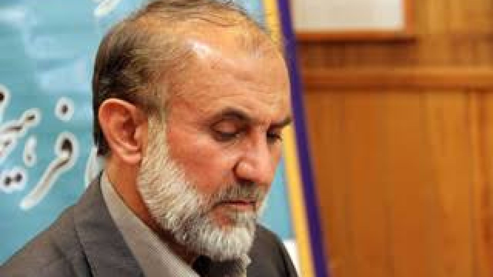 دجال در خانه شماست